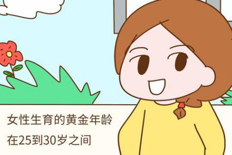 唐氏综合征有哪些?孕妇该如何避免生出智力低的唐宝儿