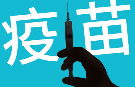手足口病疫苗多少钱一针 手足口病疫苗要打几针
