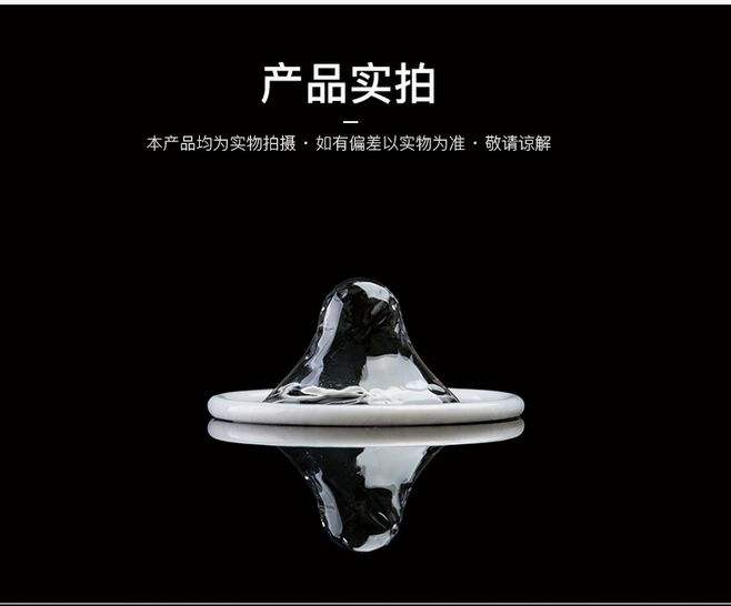 哪种安全套用起来比较舒服