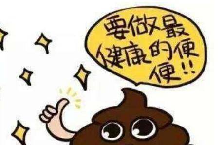 宝宝拉屎有奶瓣是怎么回事?为什么会有这种情况