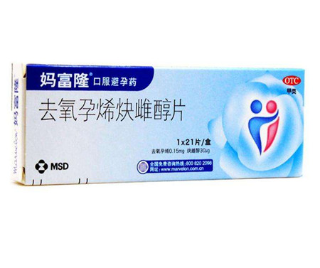 妈富隆怎么样