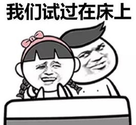 冈本001真的像没戴套一样吗