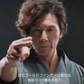 让女人爽死的＂指交＂攻略