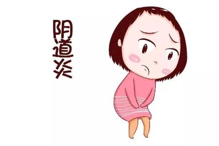 日常三个方法避免阴道炎缠身