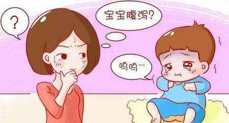 新生儿腹泻有什么症状，对症下药很重要哦！