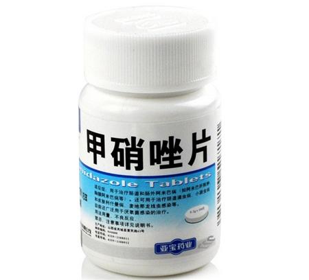 宝宝腮腺炎吃什么药好得快
