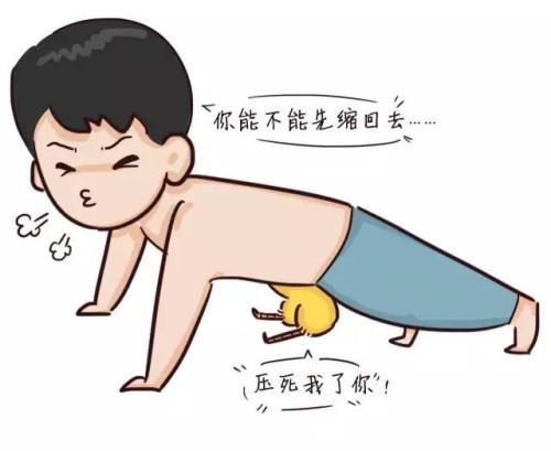 如何让“丁丁”持久不竭