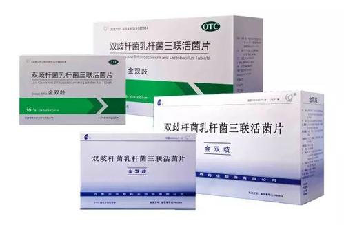 儿童急性肠胃炎吃什么药好得快