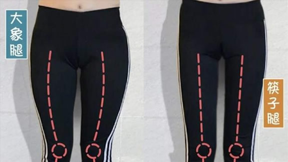 床上可以做的20分钟瘦大腿操图片