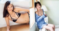 极品天气姐姐！现役女大生「志田音々」笑容超迷人！好身材曝光超加分
