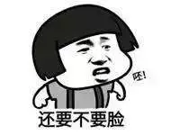 偷偷告诉你 女人啪啪啪时最喜欢的姿势！