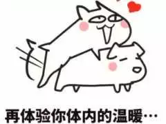偷偷告诉你 女人啪啪啪时最喜欢的姿势！