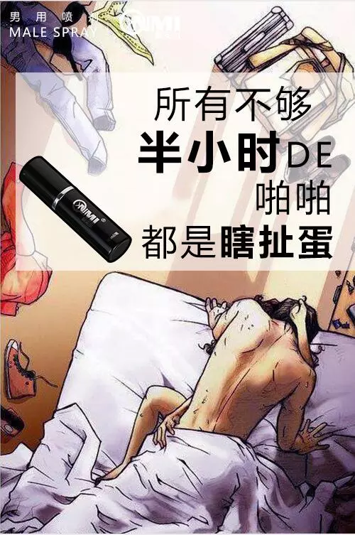 偷偷告诉你 女人啪啪啪时最喜欢的姿势！