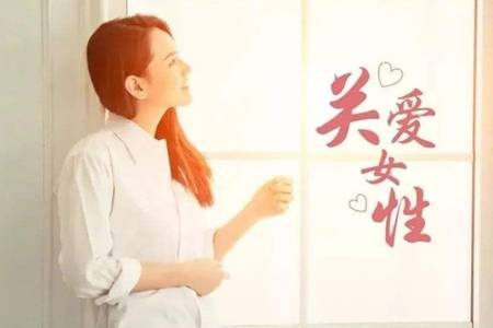 为什么妇科炎症经常复发 妇科炎症是什么原因引起的如何治疗