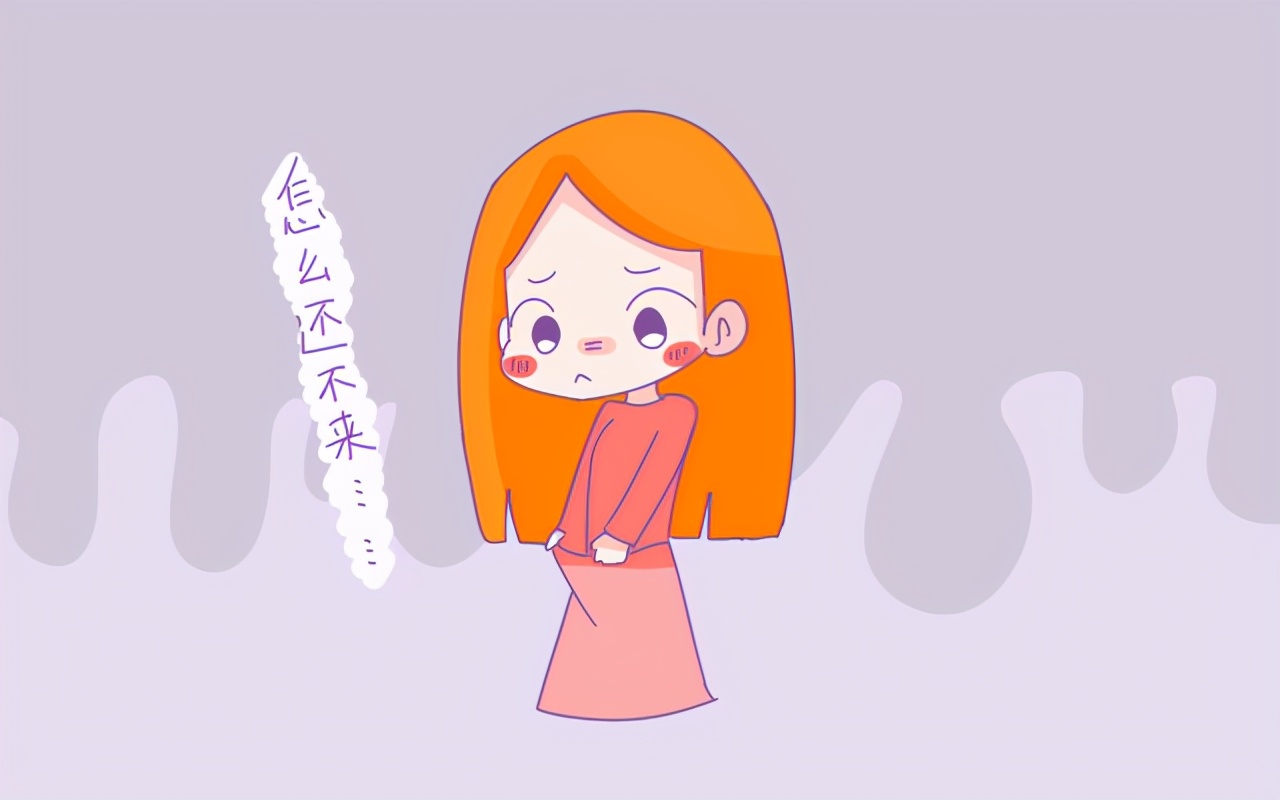 这七个症状说明你备孕成功啦！