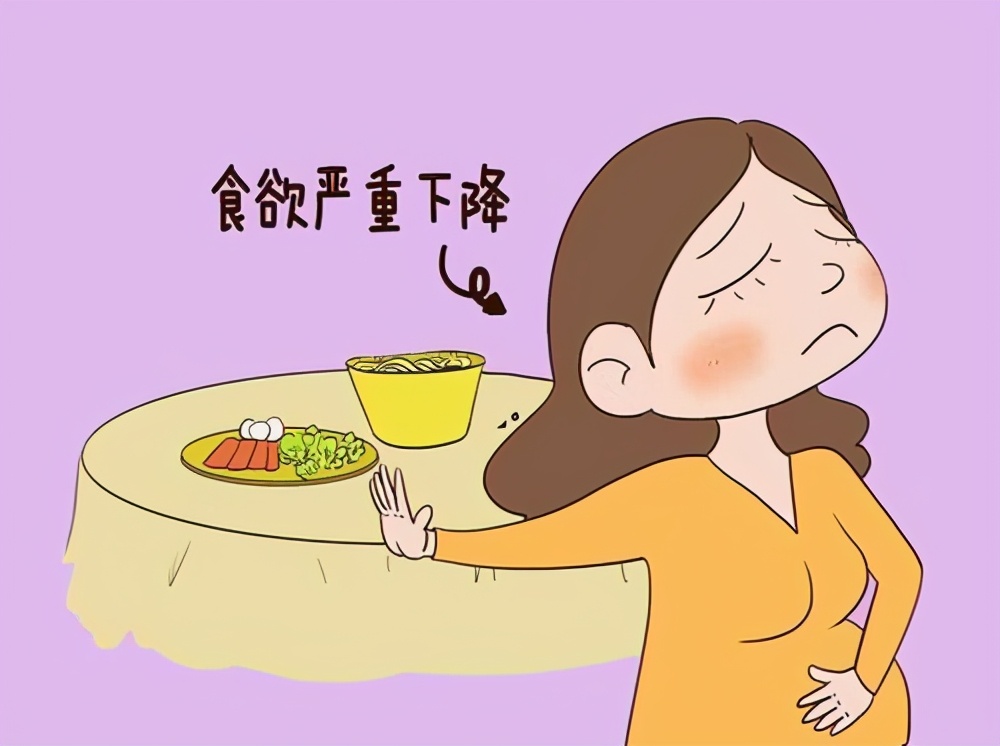 这七个症状说明你备孕成功啦！