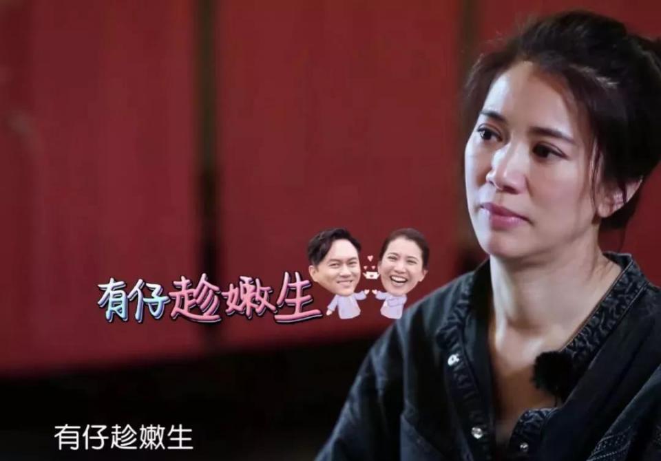 林志玲自曝正积极备孕,呼唤小天使快来！高龄备孕难,都要注意啥