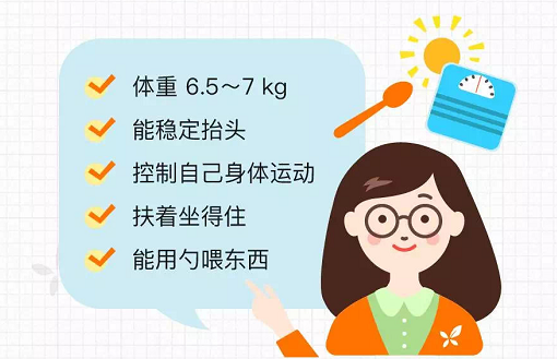 母乳不够吃又不吃奶粉的宝宝,能早点添加辅食吗？真不能急于求成