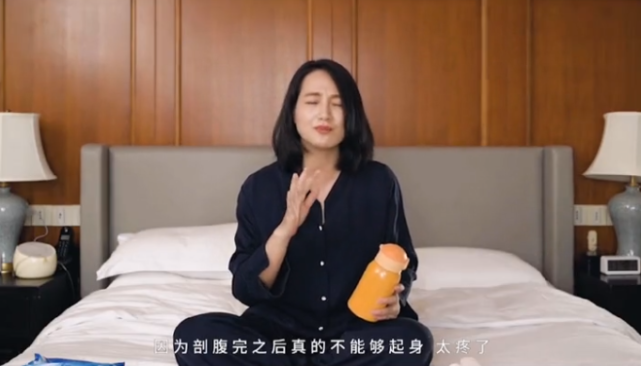 朱丹自曝二胎是剖腹产,产后伤口疼到难起身,冬天坐月子注意要点