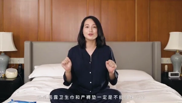 朱丹自曝二胎是剖腹产,产后伤口疼到难起身,冬天坐月子注意要点