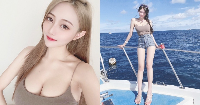 「腿控」天菜！大眼甜心「雨停」白皙美腿＋丰满让人一看就停不下来