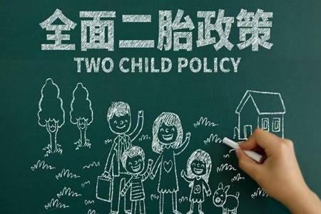 想要二胎怀不上怎么办 记住这5种备孕方法