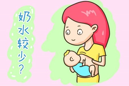 干货！为什么你总是没奶？学会这五招,让妈妈轻松变身＂大奶牛＂