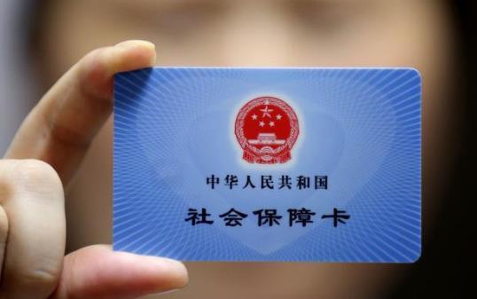 医保个人账户和统筹账户的区别是什么？将更多门诊费用纳入医保报销是啥意思