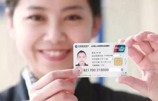 2021年职工医保报销比例是多少？2021年医保报销政策是怎样的？