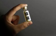 打完新冠疫苗第三天发烧了怎么办？打新冠疫苗可以服用降压药吗？