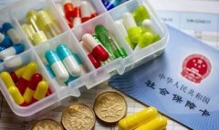 医保个人账户每个月能打入多少钱