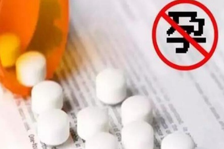 哺乳期能吃避孕药吗？哺乳期避孕方法的选择原则