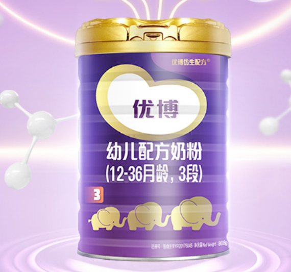 2021民族乳企突围而出,圣元优博成绩亮眼