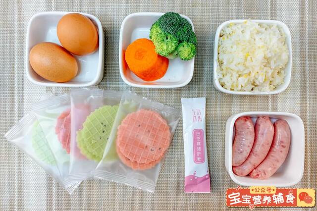 试试这么做,每一口都是营养~宝宝辅食