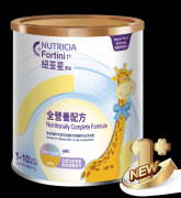 孩子不怎么长个子怎么办,纽荃星壹加来助力