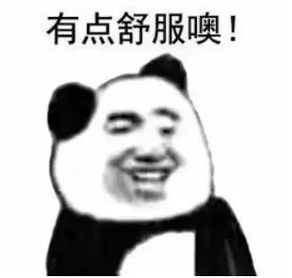 九浅一深是什么意思呀,该如何操作呢
