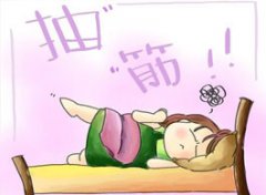 抽筋