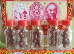 天喜丸