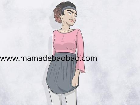 如何感觉自己很漂亮: 9 步骤（内在美，外在美）