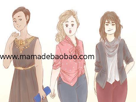 3种方法来有女人味（看起来有女人味）