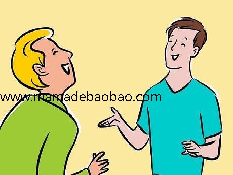 如何成为迷人的男生（改善穿衣打扮）