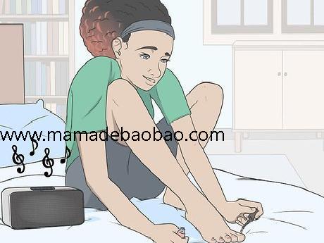 如何感觉自己很漂亮: 9 步骤（内在美，外在美）