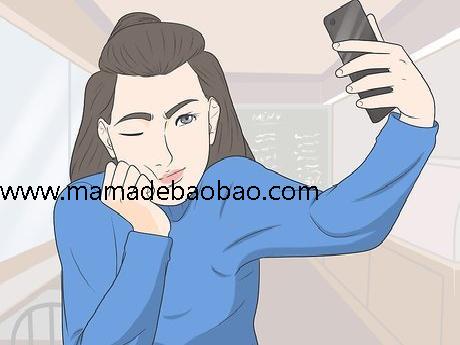 如何感觉自己很漂亮: 9 步骤（内在美，外在美）